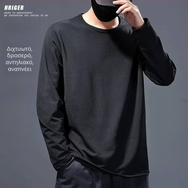 Άσπρο μακρυμάνικο T‑shirt για άνδρες από ice silk, λεπτό, αναπνεύσιμο, γρήγορο στέγνωμα, για καλοκαίρι και φθινόπωρο