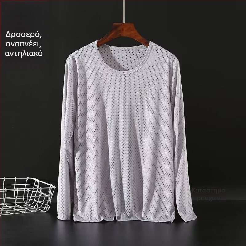 Άσπρο μακρυμάνικο T‑shirt για άνδρες από ice silk, λεπτό, αναπνεύσιμο, γρήγορο στέγνωμα, για καλοκαίρι και φθινόπωρο