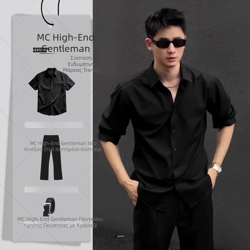 Μαύρο ανδρικό κοντόμανικο πουκάμισο από ice-silk, καλοκαιρινό σετ ντυσίματος με υψηλής ποιότητας εμφάνιση, DK πουκάμισο και παντελόνες με drape