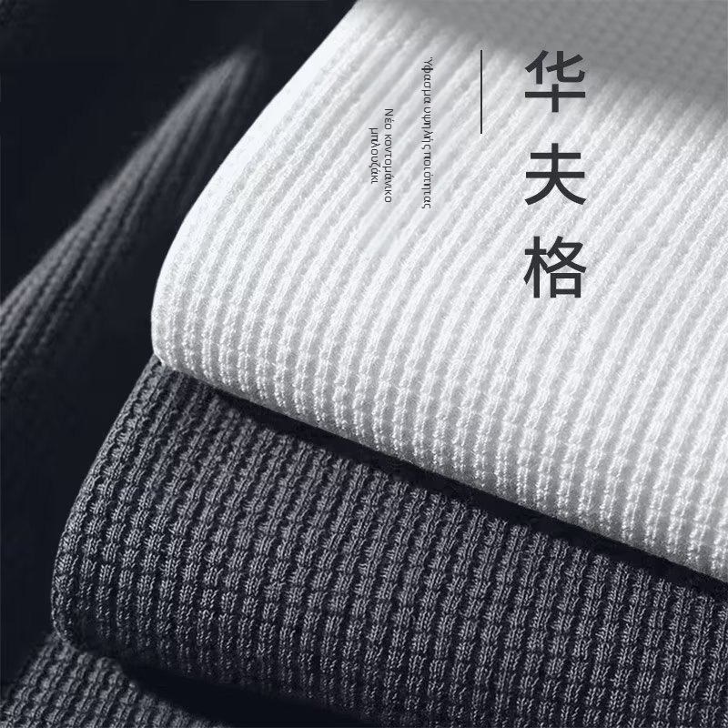 Ανδρικό T‑shirt Ice Silk με υφή βάφλ, κοντά μανίκια, χαλαρή γραμμή, μονόχρωμο, crew neck, για καλοκαίρι