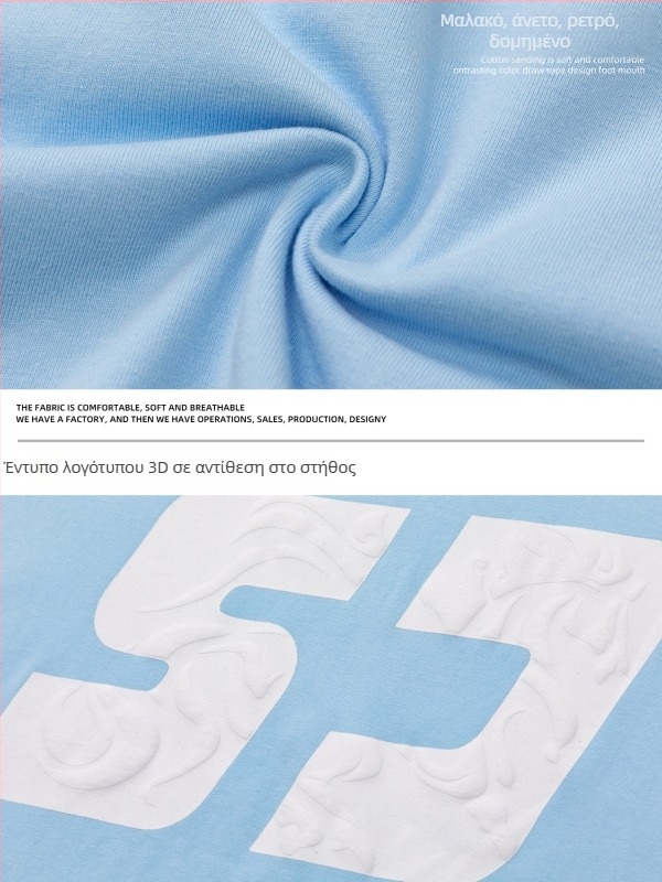 Ανδρικό κοντομάνικο βαμβακερό T-shirt με print color-block, φαρδιά γραμμή, καλοκαιρινό street style