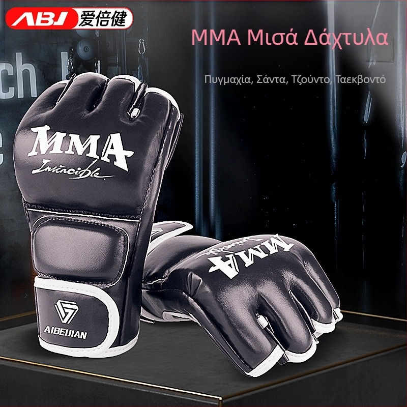 Γάντια MMA μποξ με μισά δάχτυλα, PU