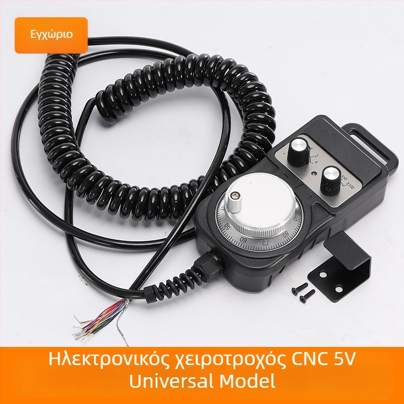 Κέντρο κατεργασίας CNC με έλεγχο χειρολαβής και ηλεκτρονική γεννήτρια παλμών για μηχανές χαρακτικής
