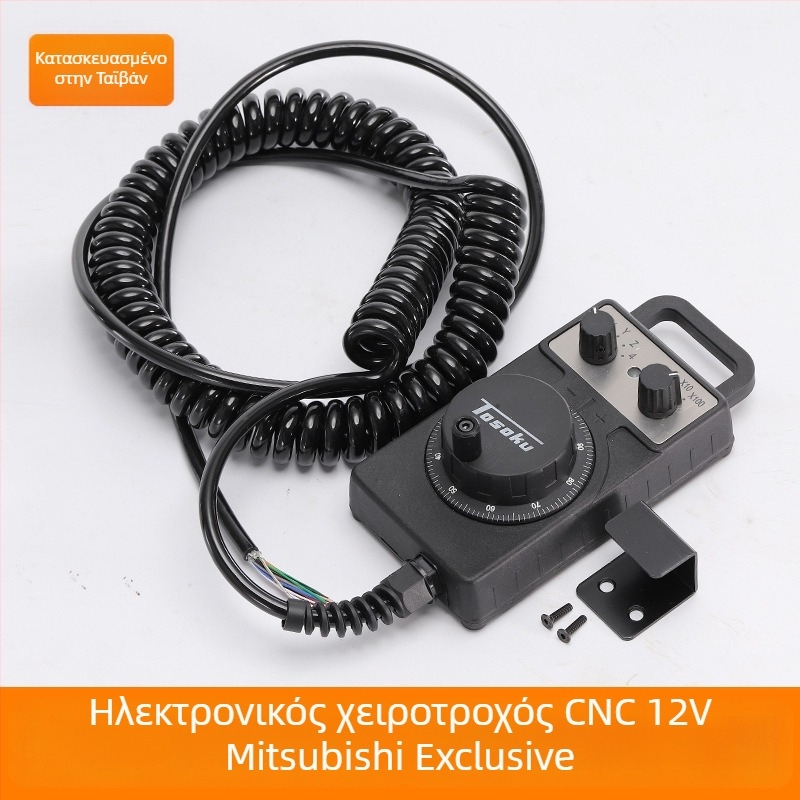 Κέντρο κατεργασίας CNC με έλεγχο χειρολαβής και ηλεκτρονική γεννήτρια παλμών για μηχανές χαρακτικής
