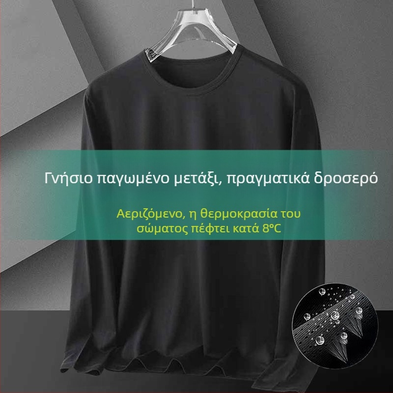 Ανδρική μακριμάνικη μπλούζα από λεπτό δίχτυ Ice Silk, φαρδιά γραμμή, διαπνοή, γρήγορο στέγνωμα, προστασία από τον ήλιο για εξωτερικούς χώρους το καλοκαίρι
