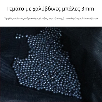 Ενισχυμένη καμβάς τσάντα προπόνησης με ατσάλινα σφαιρίδια, παραδοσιακή Kung Fu τσάντα βαρών, συμπαγής σάκος βάρους για πολεμικές τέχνες