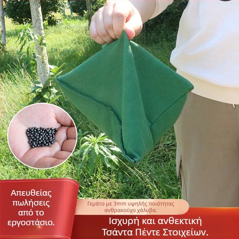 Ενισχυμένη καμβάς τσάντα προπόνησης με ατσάλινα σφαιρίδια, παραδοσιακή Kung Fu τσάντα βαρών, συμπαγής σάκος βάρους για πολεμικές τέχνες