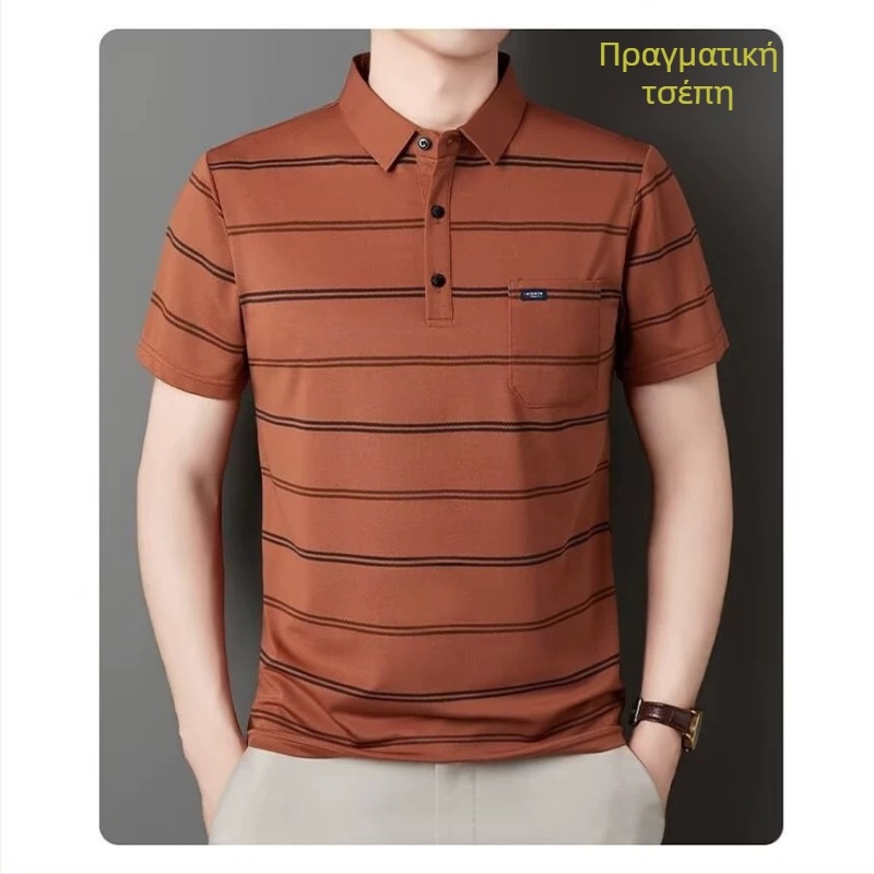 Ανδρικό premium πλεκτό polo με ριγέ για φθινόπωρο-χειμώνα, μακριά μανίκια, 2026