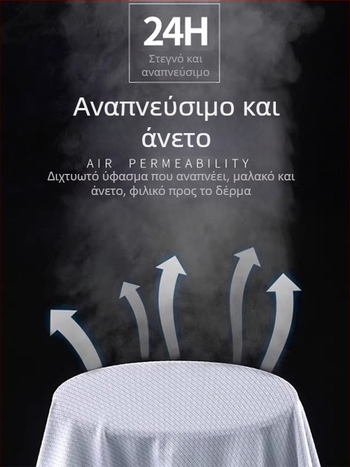 Ανδρικό ελαφρύ μπουφάν με προστασία UV, διαπνέον, κουκούλα, για εξωτερικό ψάρεμα το καλοκαίρι