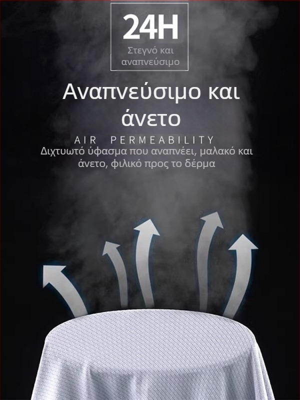 Ανδρικό ελαφρύ μπουφάν με προστασία UV, διαπνέον, κουκούλα, για εξωτερικό ψάρεμα το καλοκαίρι