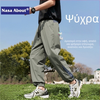 Ανδρικά εξωτερικά παντελόνια γρήγορου στεγνώματος, αναπνεύσιμο Ice Silk, χαλαρή γραμμή jogger, μακριά παντελόνια, καλοκαίρι 2026.