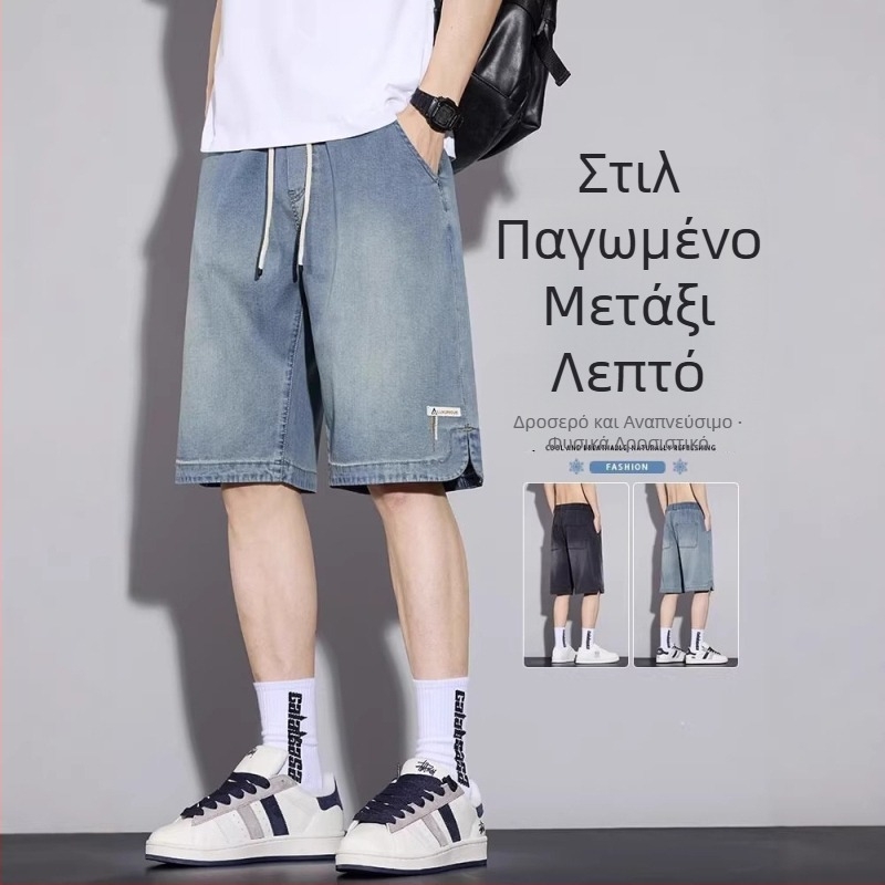 Ανδρικά σορτς Lyocell denim, καλοκαίρι ελαφρύ ύφασμα, χαλαρή ίσια εφαρμογή, μοντέλο 2026, μήκος μέχρι το μέσο μηρού.