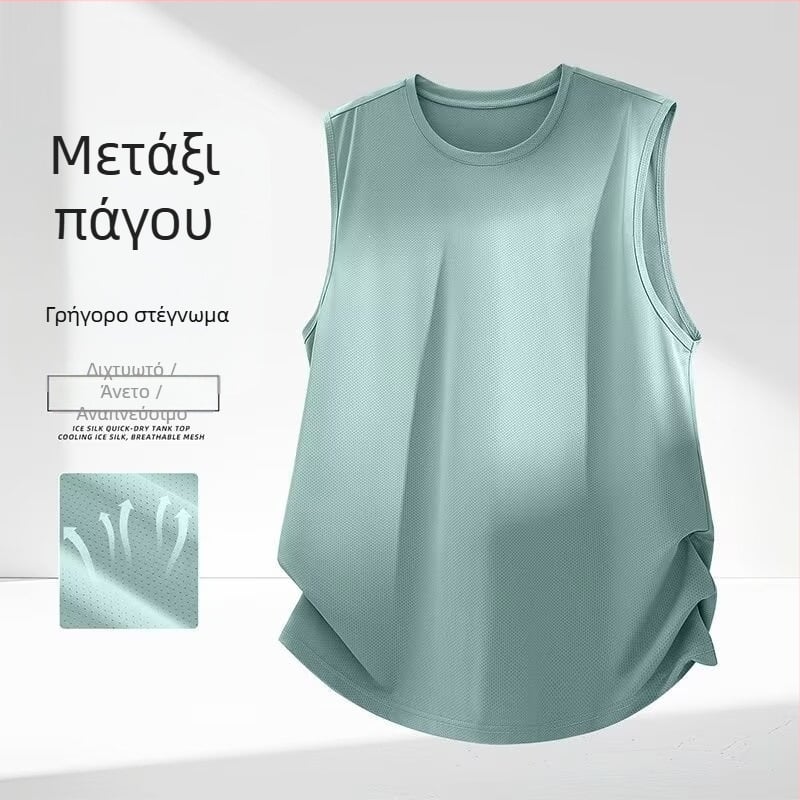 Ανδρικό γιλέκο χωρίς μανίκια από ice silk, ελαφρύ καλοκαιρινό αθλητικό πουκάμισο με γρήγορο στέγνωμα