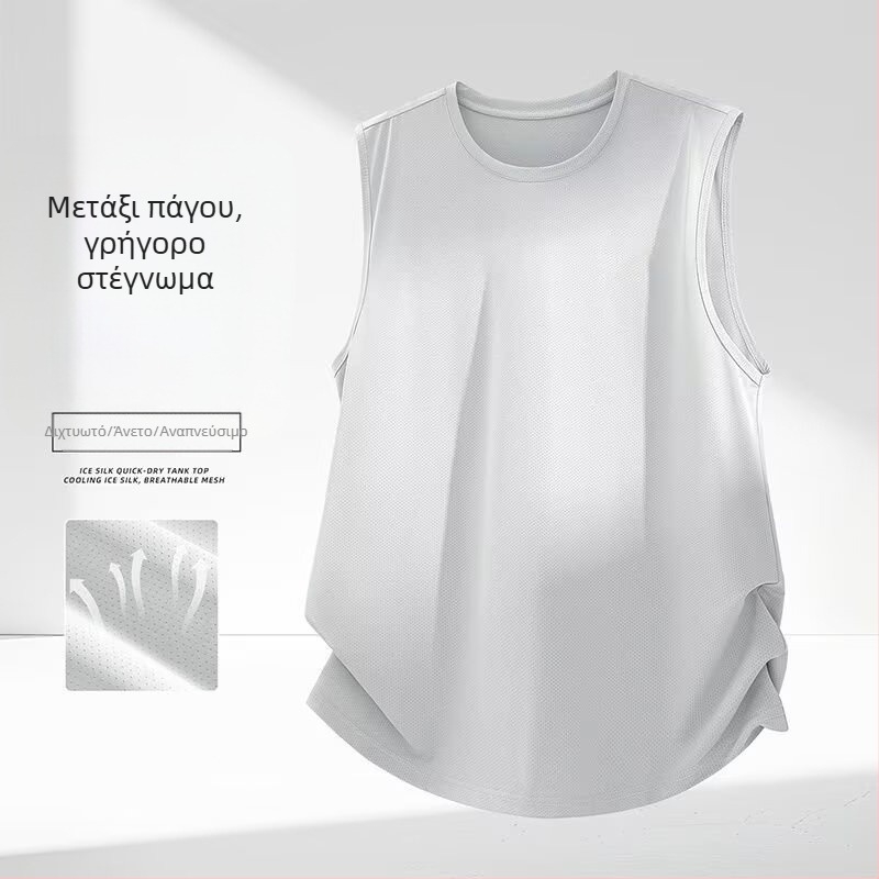 Ανδρικό γιλέκο χωρίς μανίκια από ice silk, ελαφρύ καλοκαιρινό αθλητικό πουκάμισο με γρήγορο στέγνωμα