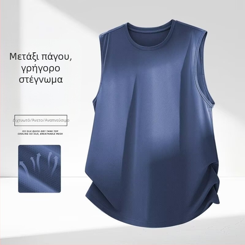 Ανδρικό γιλέκο χωρίς μανίκια από ice silk, ελαφρύ καλοκαιρινό αθλητικό πουκάμισο με γρήγορο στέγνωμα