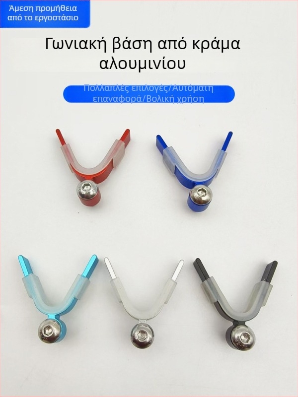 Κεφαλή στηρίγματος από κράμα αλουμινίου με ορθογώνια γωνία, 8 mm διεπαφή, V-σχημής κεφαλή με κέρας, φιλική προς το καλάμι