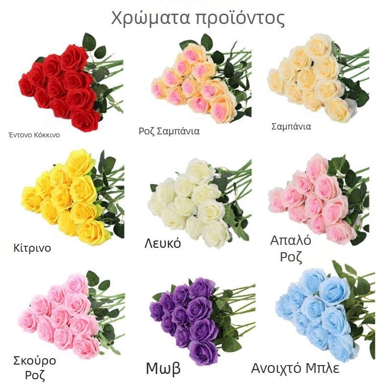 Μπουκέτο μεταξωτών τριαντάφυλλων με ένα μίσχο, ρεαλιστική υφή, διακόσμηση γάμου και οικιακή διακόσμηση