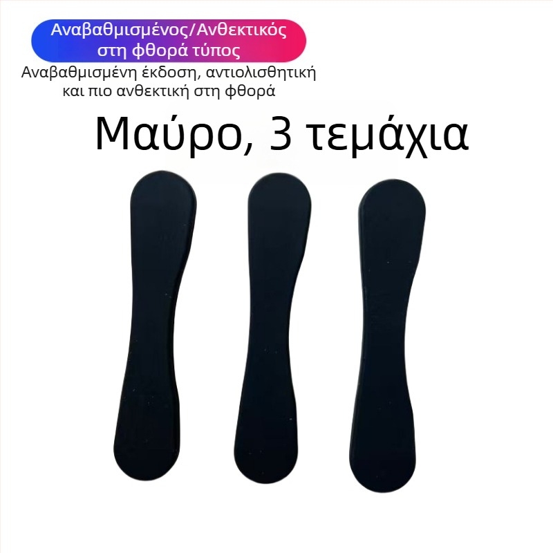 Στήριγμα καλαμιών ψαρέματος με οπίσθια τοποθέτηση, καθολικός σχεδιασμός V, πλήρες κάλυμμα από καουτσούκ και σιλικόνη, κράμα αλουμινίου, κεφαλή με μεταλλικό κέρατο Sky Sword