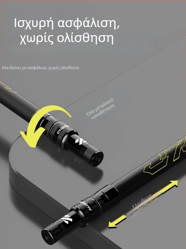 Φορητό τηλεσκοπικό στηρίγμα καλαμιού από ανθρακονήματα για μεγάλα ψάρια, πολύ ελαφρύ και εξαιρετικά σταθερό