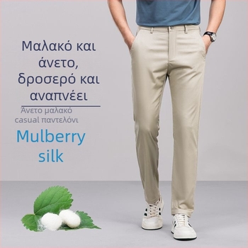 Ανδρικά παντελόνια από μετάξι Mulberry για δροσιά, ίσια γραμμή, ανθεκτικά στις ζάρες, ελαφριά καλοκαιρινά καθημερινά παντελόνια