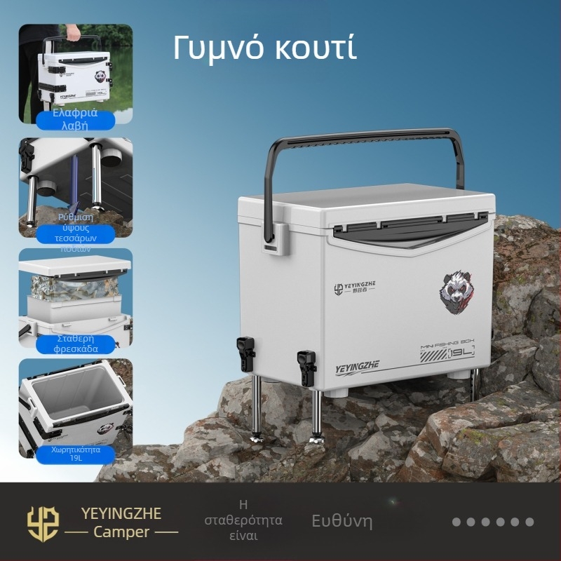 Camper 1900A Ελαφριά φορητή μίνι θήκη ψαρέματος με κουβά ψαριών — πλήρες σετ, νέο μοντέλο, υψηλή θέση καθίσματος