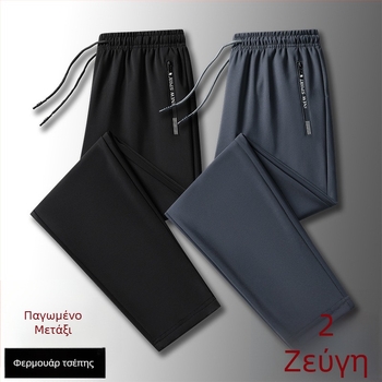 Ανδρικά παντελόνια από ύφασμα ice silk, άνοιξη-καλοκαίρι, φαρδιά γραμμή, γρήγορο στέγνωμα, καθημερινά αθλητικά παντελόνια