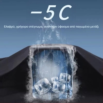 Ανδρικά παντελόνια από ύφασμα ice silk, άνοιξη-καλοκαίρι, φαρδιά γραμμή, γρήγορο στέγνωμα, καθημερινά αθλητικά παντελόνια