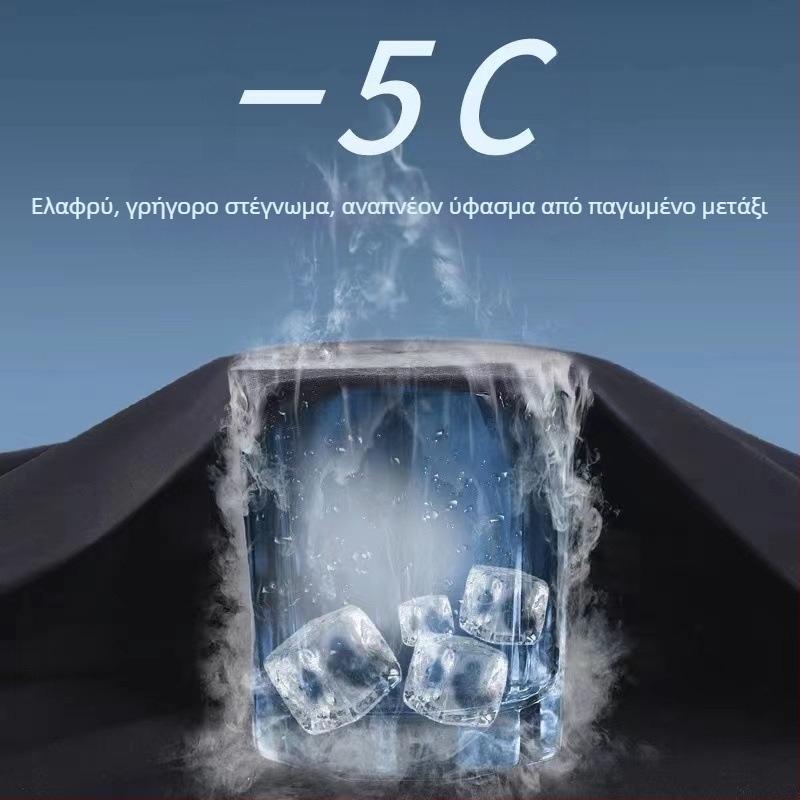 Ανδρικά παντελόνια από ύφασμα ice silk, άνοιξη-καλοκαίρι, φαρδιά γραμμή, γρήγορο στέγνωμα, καθημερινά αθλητικά παντελόνια