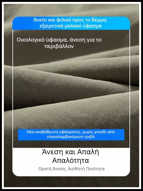 Ανδρικά καλοκαιρινά παντελόνια casual – χαλαρή εφαρμογή, ίσια γραμμή, ευρύ παντελόνι, μαύρο, 100% πολυεστέρας, με ζώνη, ανθεκτικά στην τσαλάκωση, ελαστικό ύφασμα, λεπτομέρειες με τσέπες