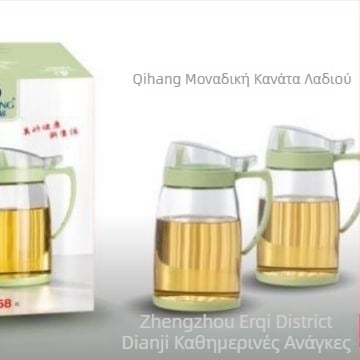 Σετ τριών γυάλινων δοχείων για μπαχαρικά και λάδι