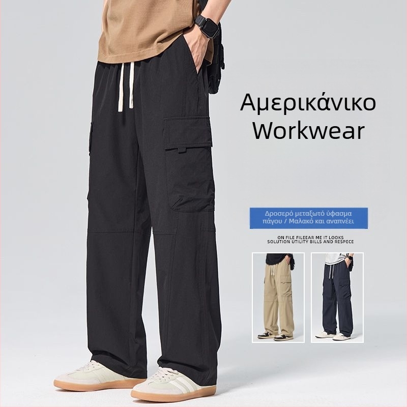 Danbaoni Ανδρικά παντελόνια από νάιλον με Ice-Silk, δροσερό ύφασμα, χαλαρή ίσια γραμμή, πολλά τσέπες