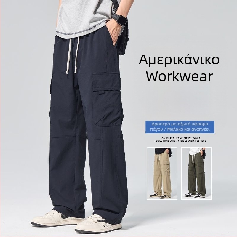 Danbaoni Ανδρικά παντελόνια από νάιλον με Ice-Silk, δροσερό ύφασμα, χαλαρή ίσια γραμμή, πολλά τσέπες