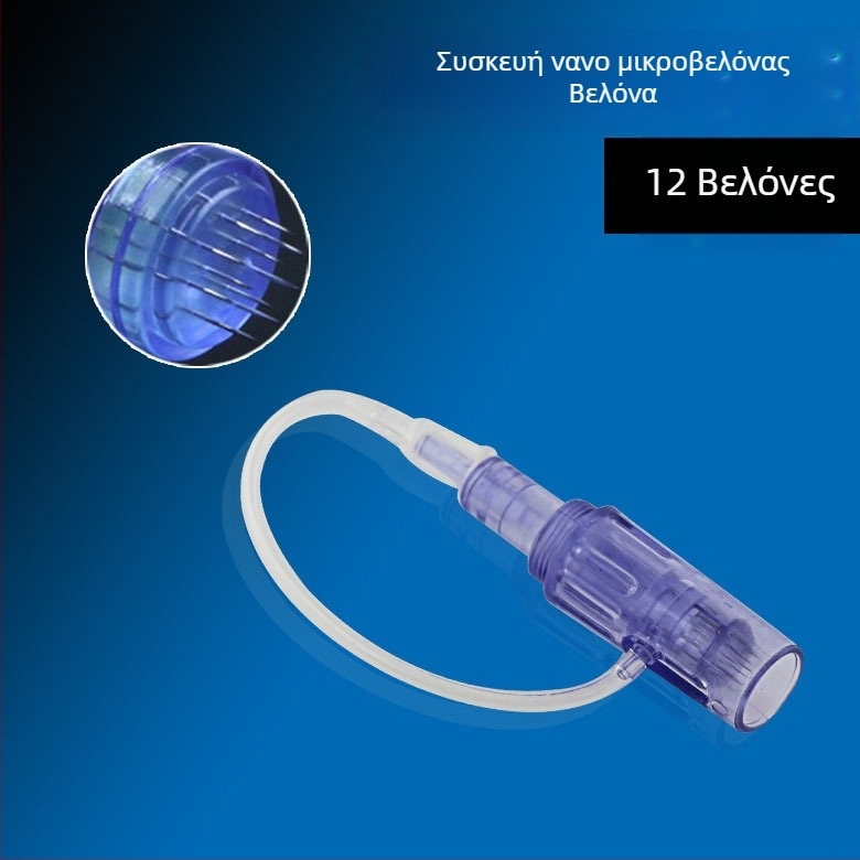Ηλεκτρικό εργαλείο microneedling με νάνοβέλόνες 3D5D και υδροέγχυση — ανταλλακτικά κατανάλωσης