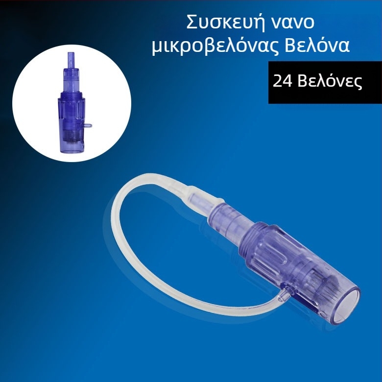 Ηλεκτρικό εργαλείο microneedling με νάνοβέλόνες 3D5D και υδροέγχυση — ανταλλακτικά κατανάλωσης