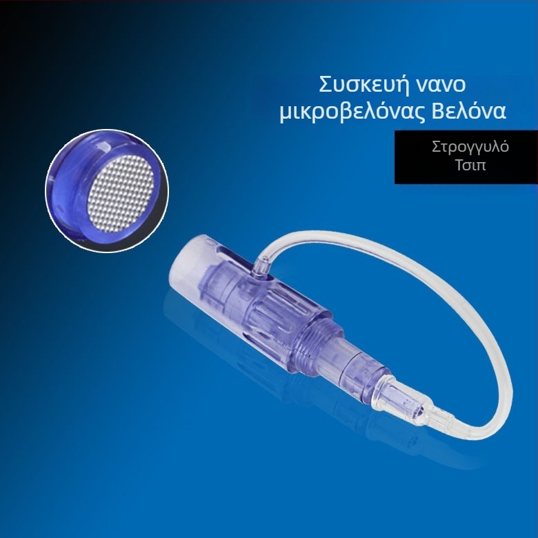 Ηλεκτρικό εργαλείο microneedling με νάνοβέλόνες 3D5D και υδροέγχυση — ανταλλακτικά κατανάλωσης