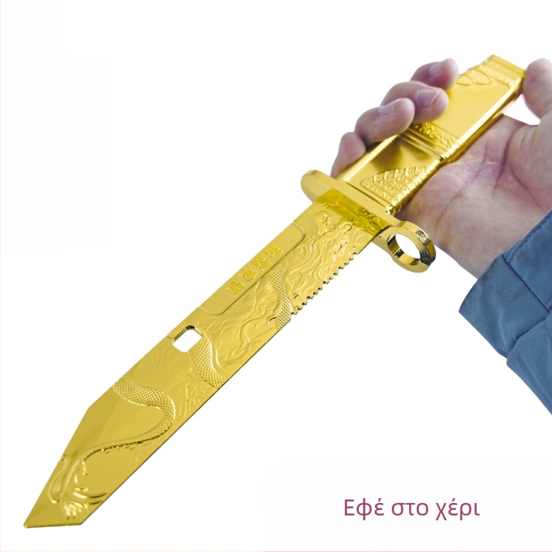 Delta Force Μοντέλο Δοντιού Δράκου, Πετώντας Δράκο ανάμεσα στα Σύννεφα, Μεταλλικό Διακόσμητικό, 22 cm ή 30 cm