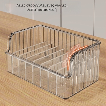 Οργανωτής μπαχαρικών και ξηρών υλικών για τον πάγκο της κουζίνας