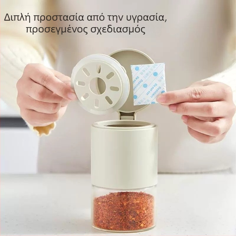 Γυάλινο βάζο καρυκευμάτων με σφράγιση, μεγάλο χωρητικούς βάζο αλατιού για την κουζίνα, αποθήκευση MSG