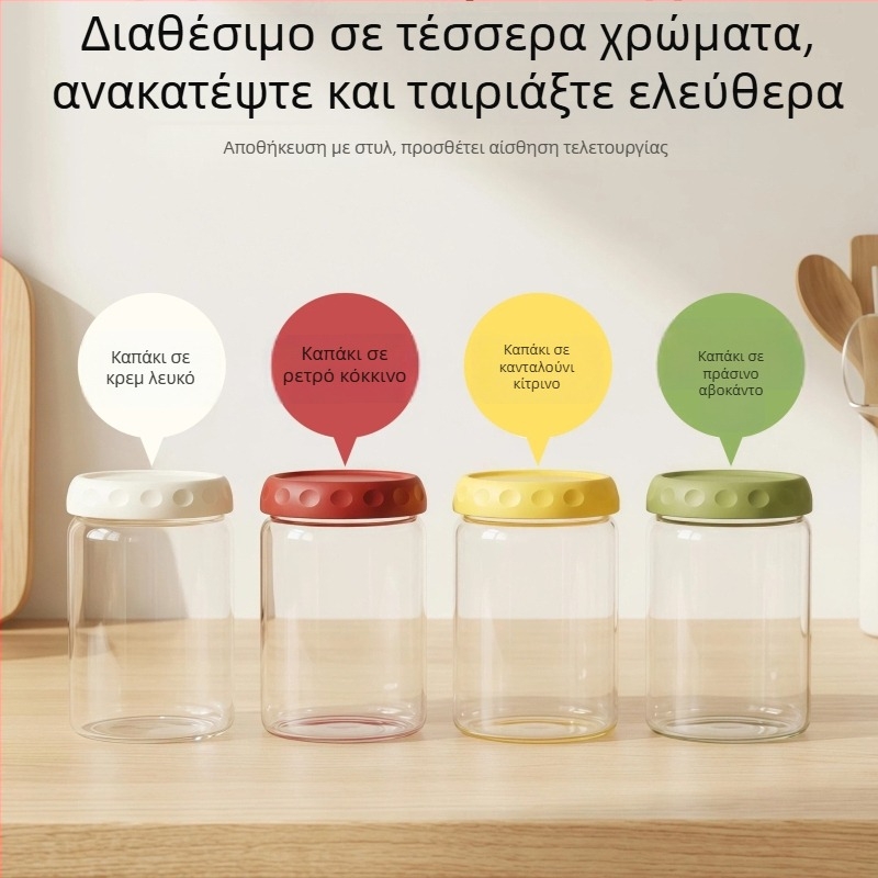 Τετράγωνο γυάλινο αεροστεγές βάζο αποθήκευσης για ξηρά τρόφιμα και καραμέλες, 800–1000 ml