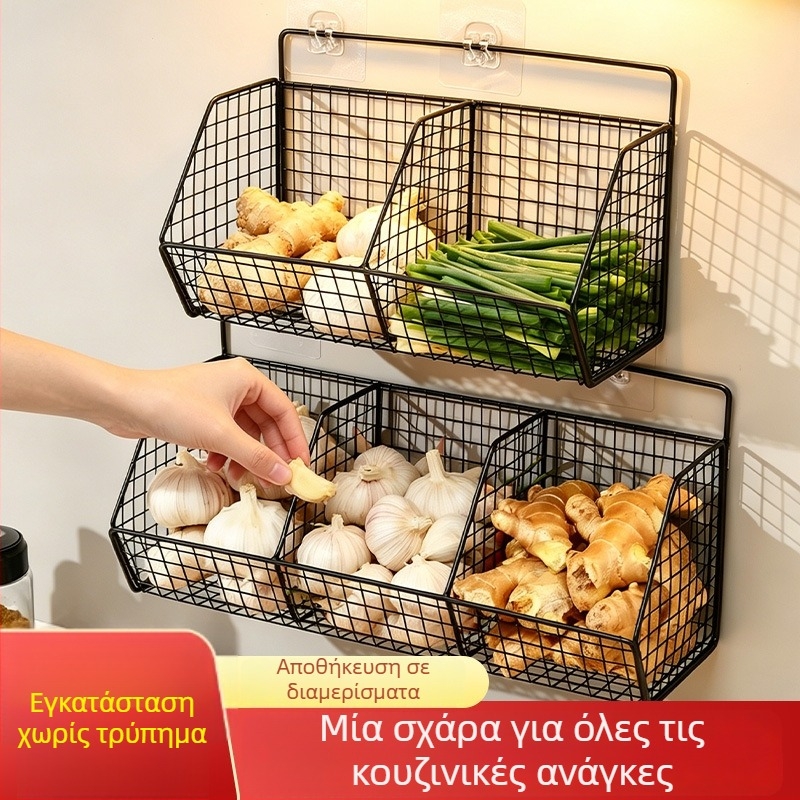 Τοίχου κουζίνας αποθηκευτικό ράφι για κρεμμύδι, τζίντζερ και σκόρδο — πολυλειτουργικό καλάθι αποθήκευσης λαχανικών