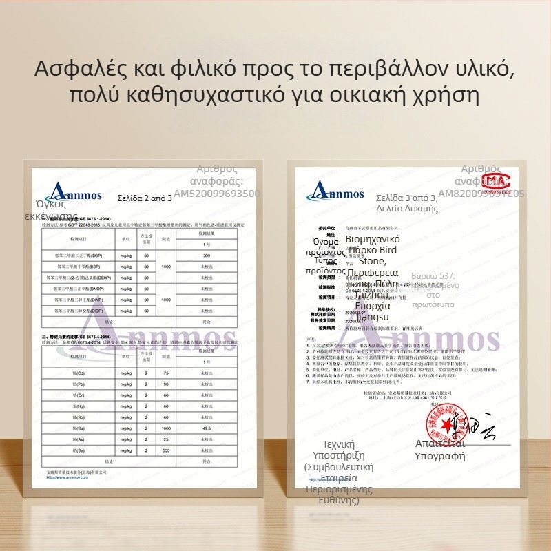 Απαλή επένδυση προστασίας για ντουλάπι πυροσβεστήρα, προστασία γωνιών και άκρων σωλήνων