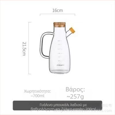 Γυάλινο μπουκάλι λαδιού με κλίμακα μέτρησης για ελεγχόμενη ροή, κουζίνα, αποθήκευση λαδιού και μπουκάλι καρυκευμάτων με σφραγισμένο καπάκι