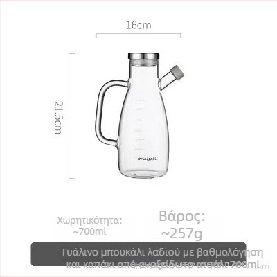 Γυάλινο μπουκάλι λαδιού με κλίμακα μέτρησης για ελεγχόμενη ροή, κουζίνα, αποθήκευση λαδιού και μπουκάλι καρυκευμάτων με σφραγισμένο καπάκι