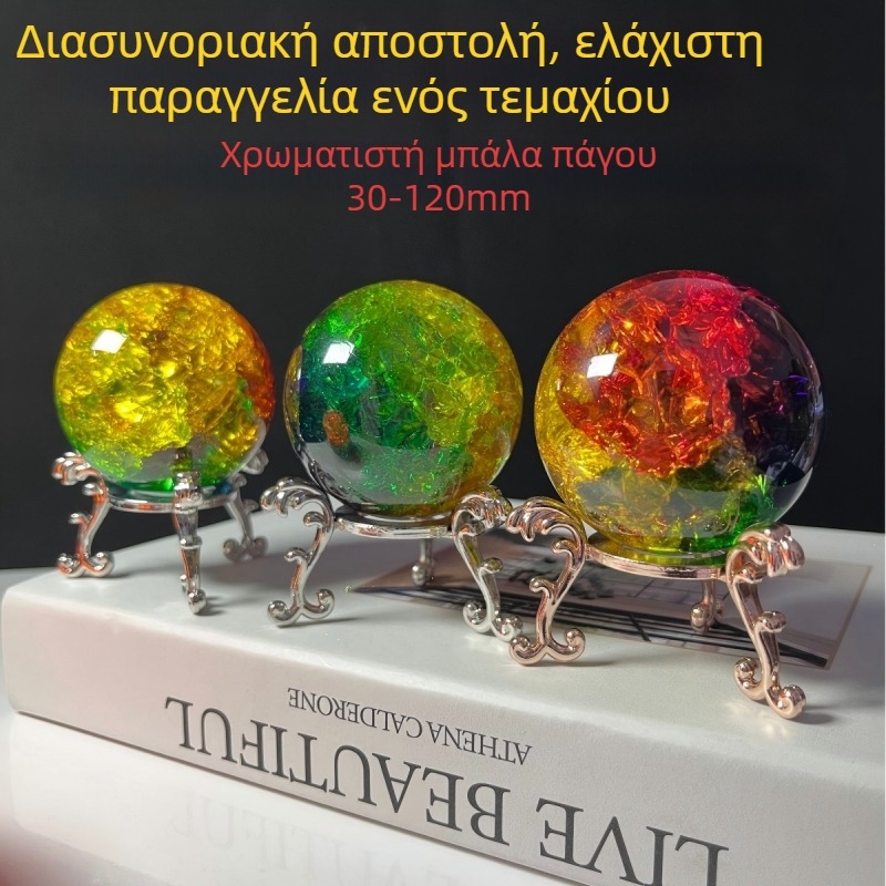 Λευκή κρυστάλλινη σφαίρα με ρωγμές πάγου για ενυδρείο, καταρράκτη και μπονσάι διακόσμηση