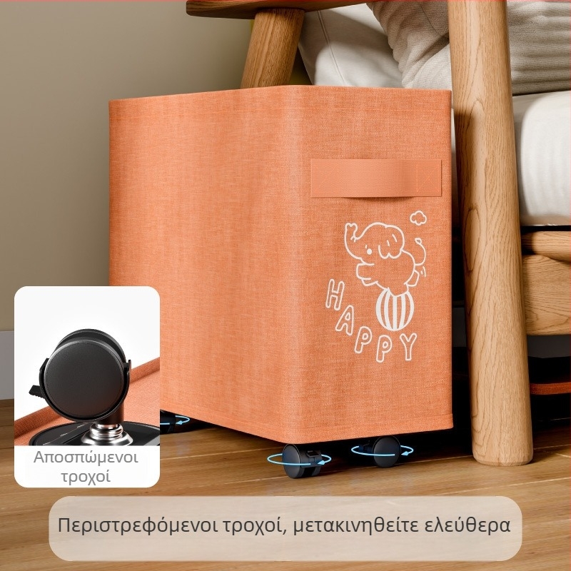 Οικιακό υφασμάτινο καλάθι αποθήκευσης με ρόδες, μετακινούμενος οργανωτής για διάφορα αντικείμενα, με μεγάλη χωρητικότητα για παιχνίδια και σνακ