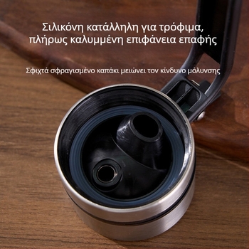 Σετ κουζίνας με μπουκαλάκια λαδιού και καρυκεύματα: μπουκαλάκι λαδιού, μπουκαλάκι σόγιας και μεγάλη γυάλινη φιάλη ξύδι