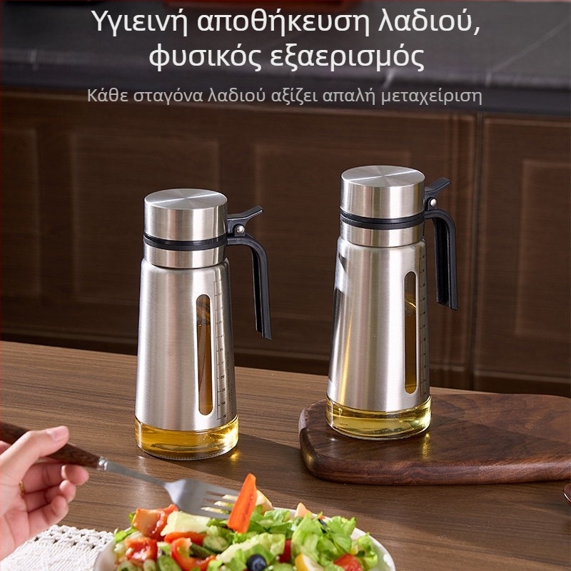 Σετ κουζίνας με μπουκαλάκια λαδιού και καρυκεύματα: μπουκαλάκι λαδιού, μπουκαλάκι σόγιας και μεγάλη γυάλινη φιάλη ξύδι