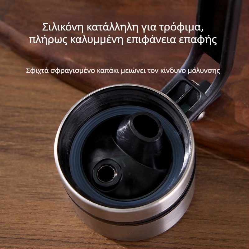 Σετ κουζίνας με μπουκαλάκια λαδιού και καρυκεύματα: μπουκαλάκι λαδιού, μπουκαλάκι σόγιας και μεγάλη γυάλινη φιάλη ξύδι