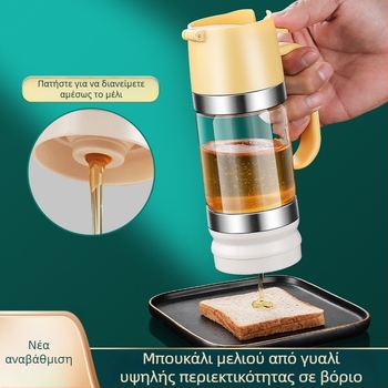 Μπουκάλι μελιού από γυαλί μπόροσιλικό, πιεζόμενος διανομέας σταγόνας, φιλικό προς τα τρόφιμα σφραγισμένο βάζο για καρυκεύματα και ζάχαρη, 301–500 ml, Nordic στυλ, ασφαλές για μικροκύματα