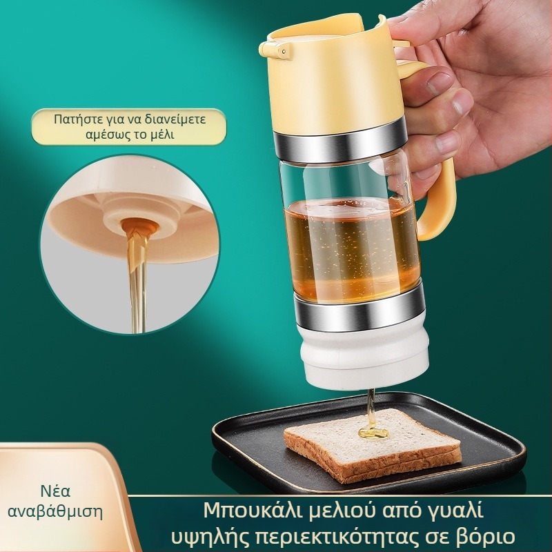 Μπουκάλι μελιού από γυαλί μπόροσιλικό, πιεζόμενος διανομέας σταγόνας, φιλικό προς τα τρόφιμα σφραγισμένο βάζο για καρυκεύματα και ζάχαρη, 301–500 ml, Nordic στυλ, ασφαλές για μικροκύματα